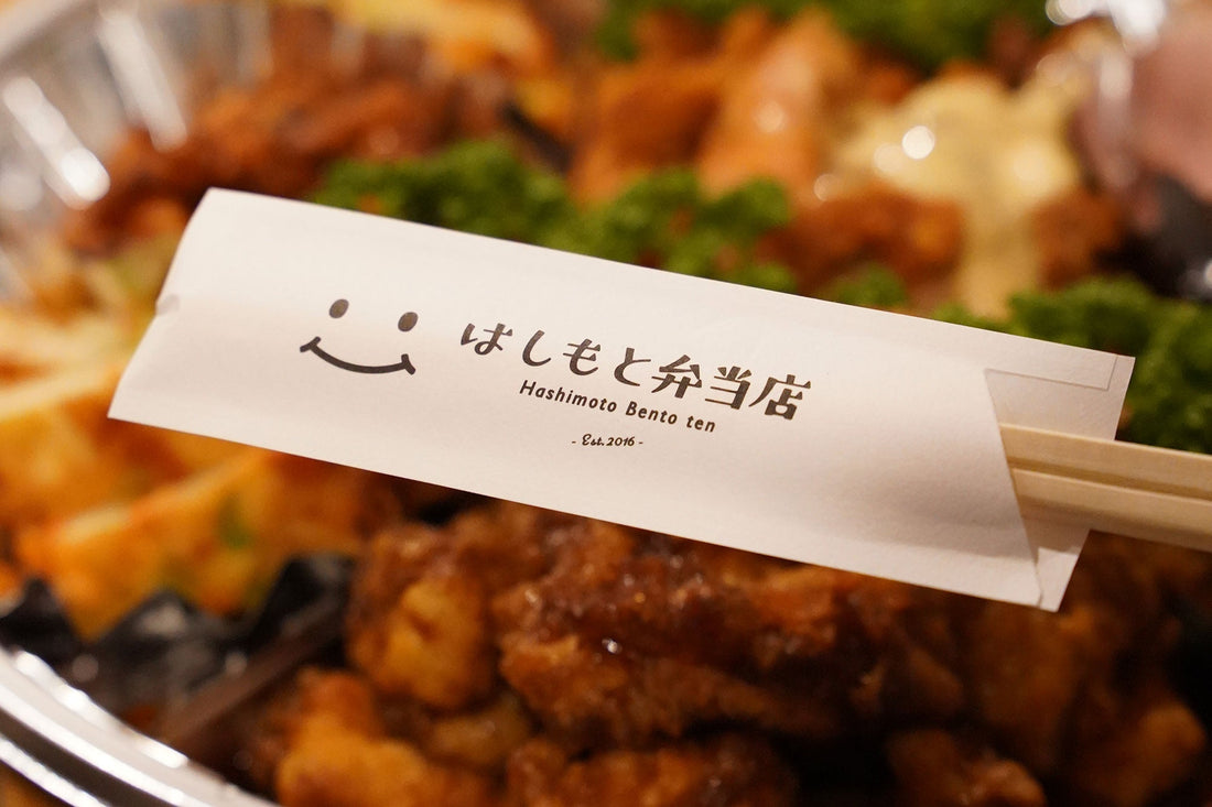 PORTAL Fellowship 交流会