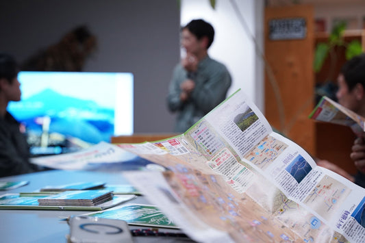 霧島を知る | PORTAL Fellowship