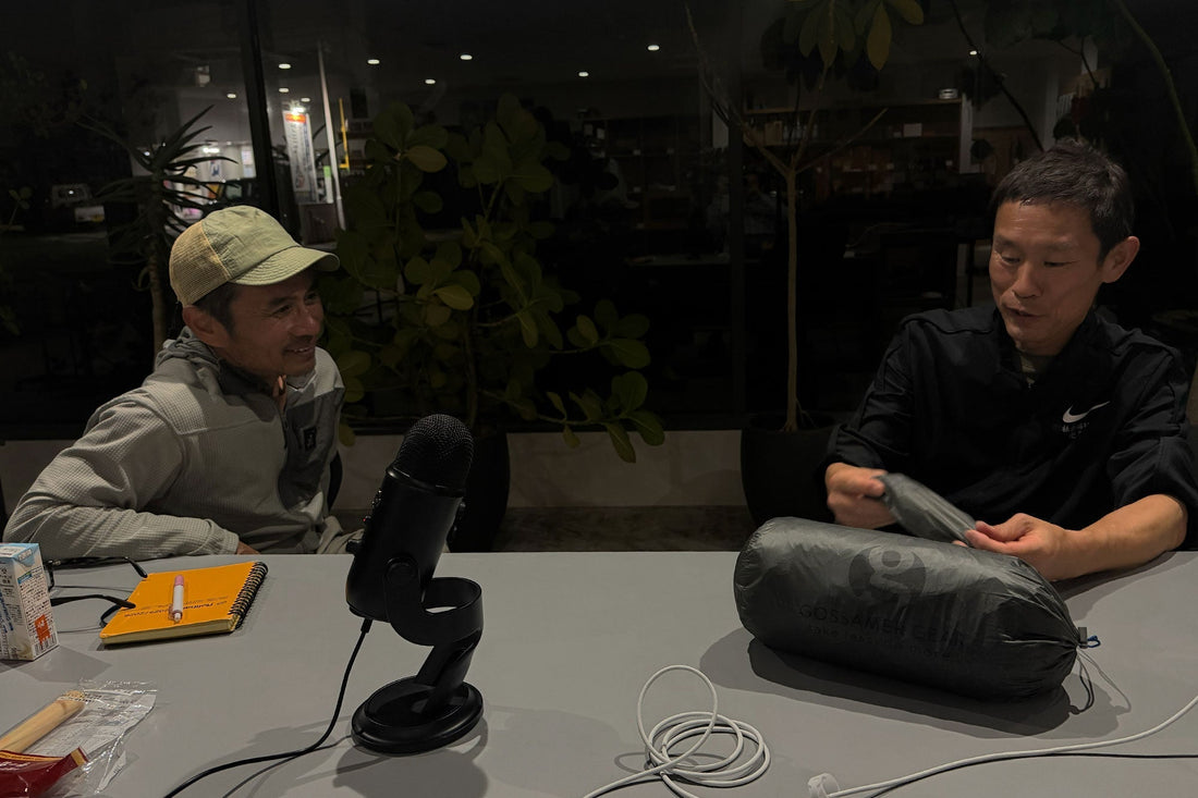 雑談Podcast 2026.4.16