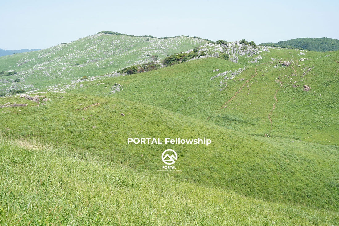 2026 Fall & Winterはもっと皆さまと自然の中へ | PORTAL Fellowship