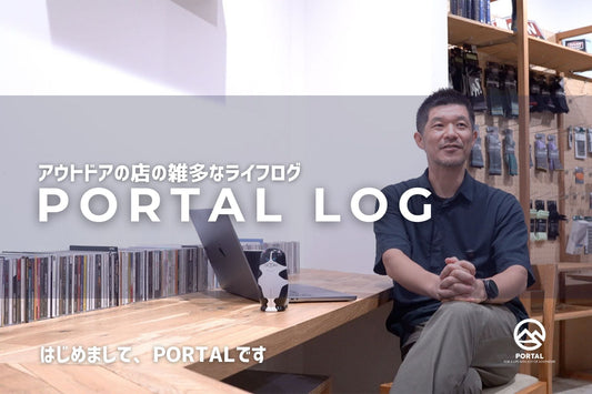 YouTube "PORTAL LOG" | はじめまして、PORTALです