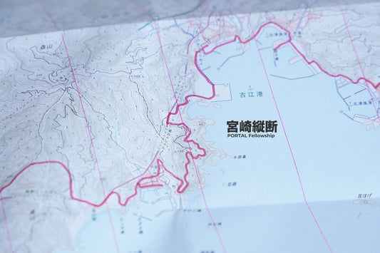 宮崎縦断 MEETING | 10月よりスタートする宮崎県縦断企画