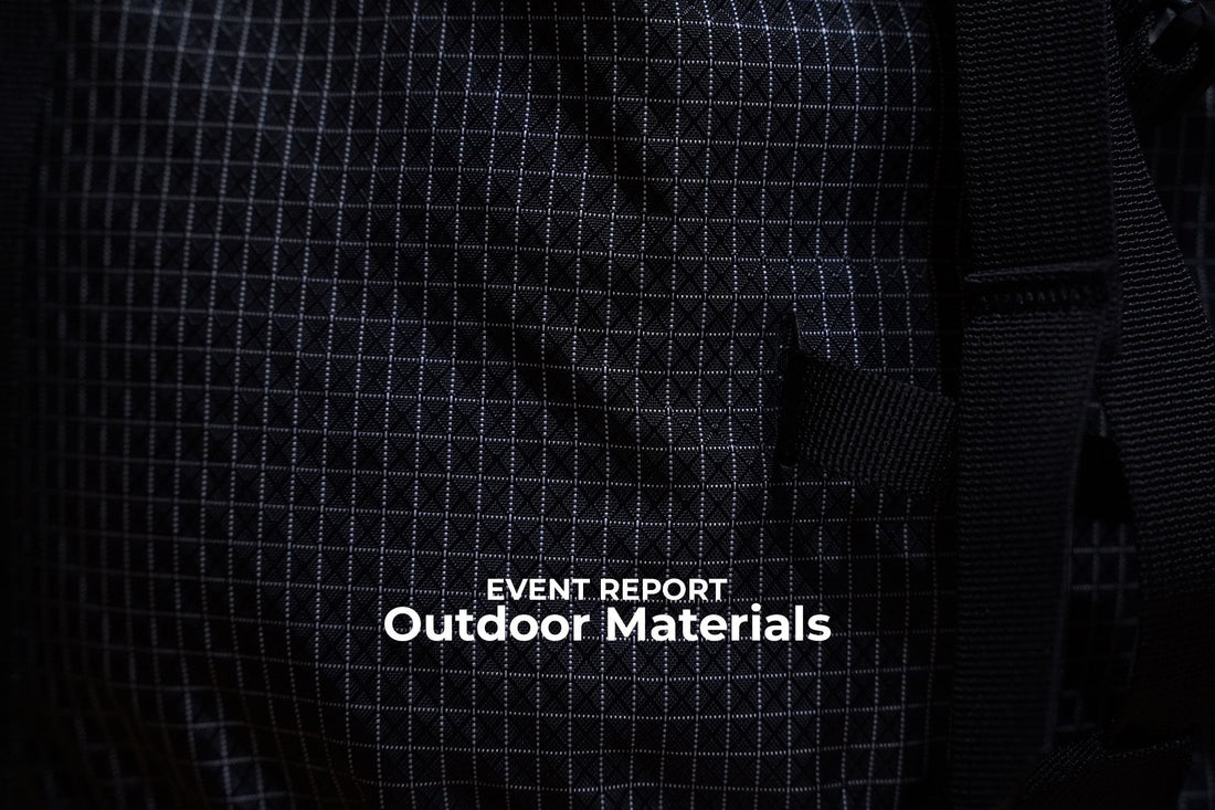 EVENT REPORT | Outdoor Materials