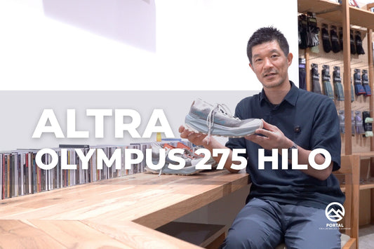 動画で紹介：ALTRA "OLYMPUS 275 HILO" | OLYMPUS FAMILYのニューモデル