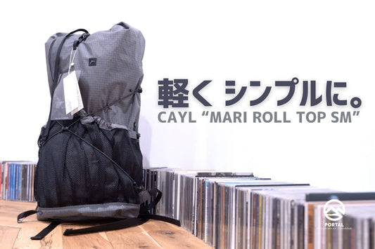 動画で紹介：CAYL "Mari Roll Top SM"