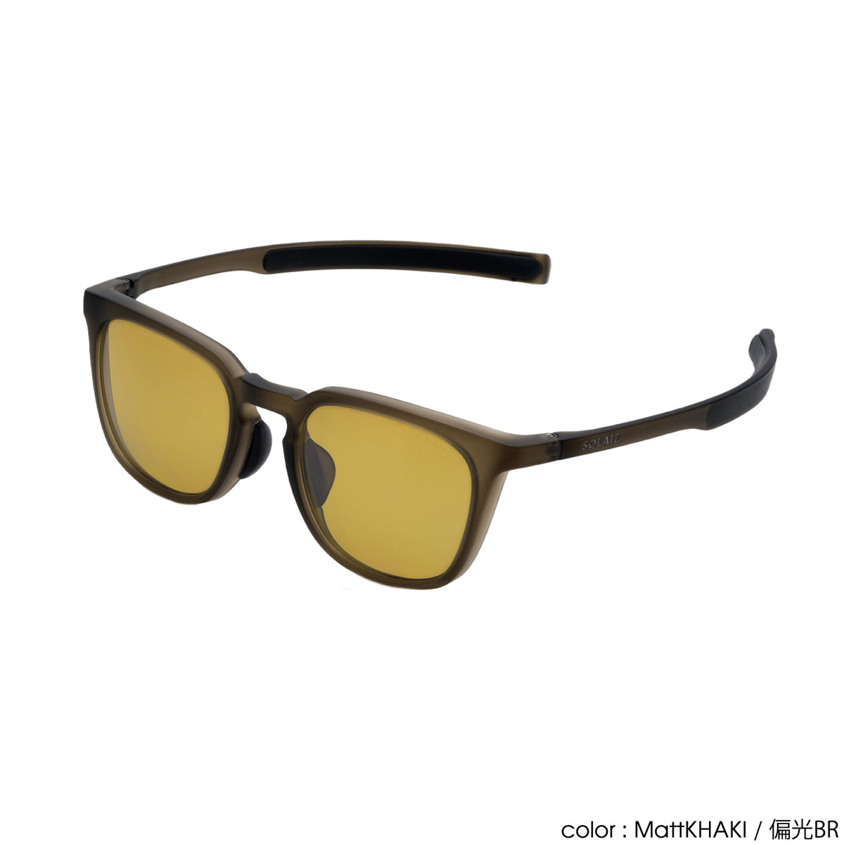 SOLAIZ(ソライズ) SLD-005 OUTDOOR – PORTAL