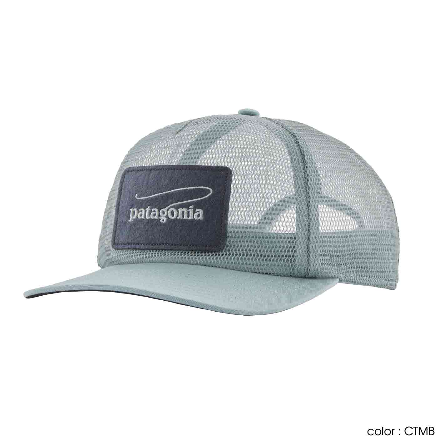 patagonia(パタゴニア) Breezefarer Cap 37993