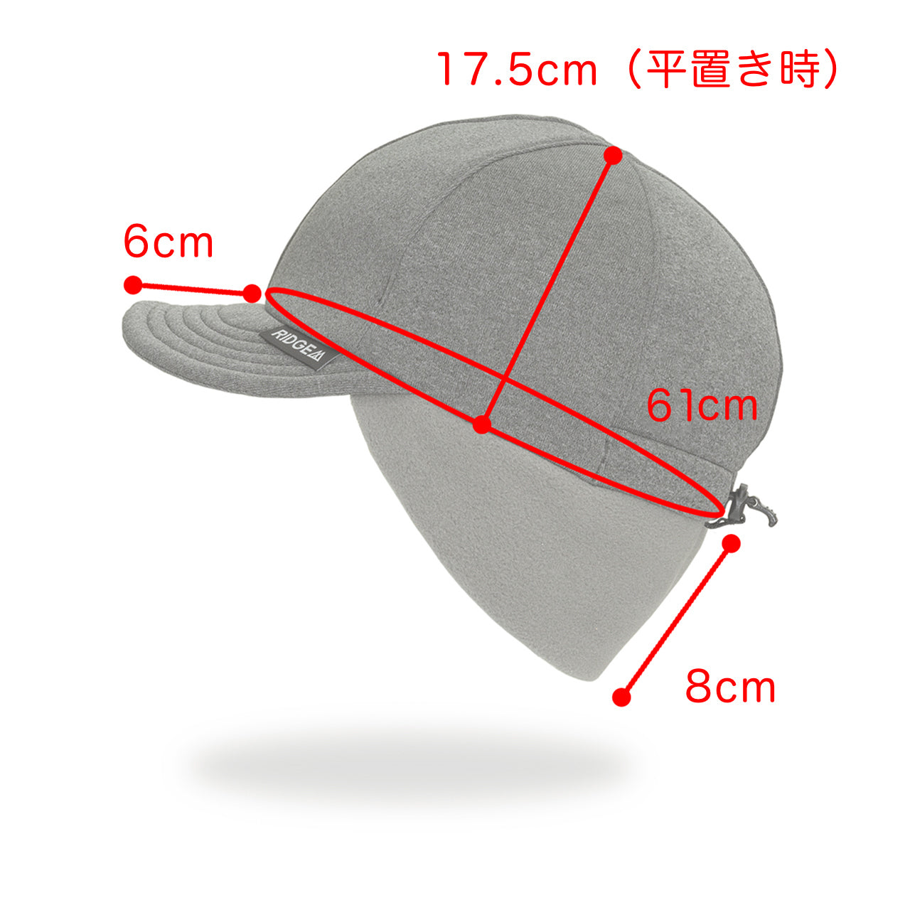 RIDGE MOUNTAIN GEAR(リッジマウンテンギア) Power Stretch Earmuff Cap