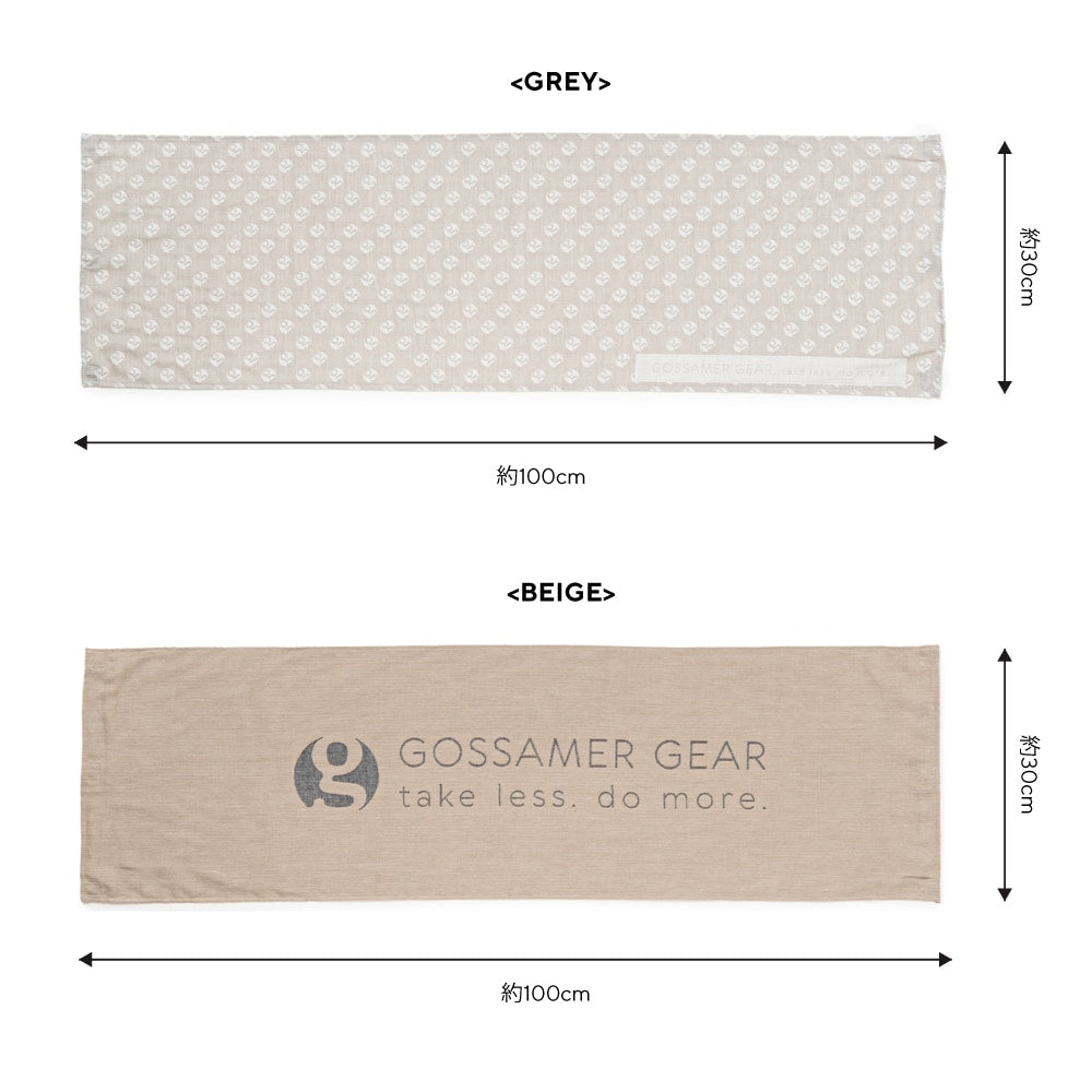 GOSSAMER GEAR(ゴッサマーギア) GG Versatile Tenugui