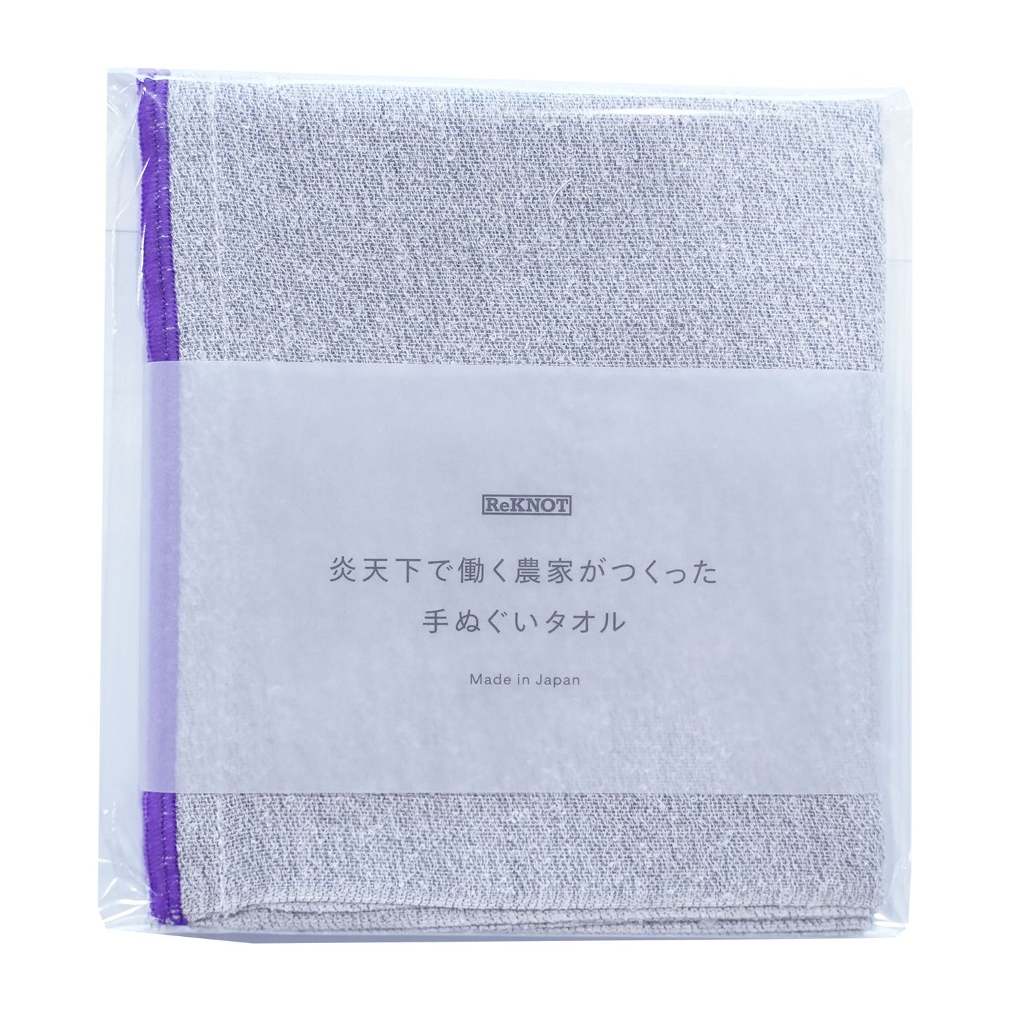ReKNOT(リノット) 炎天下で働く農家が作った手ぬぐいタオル