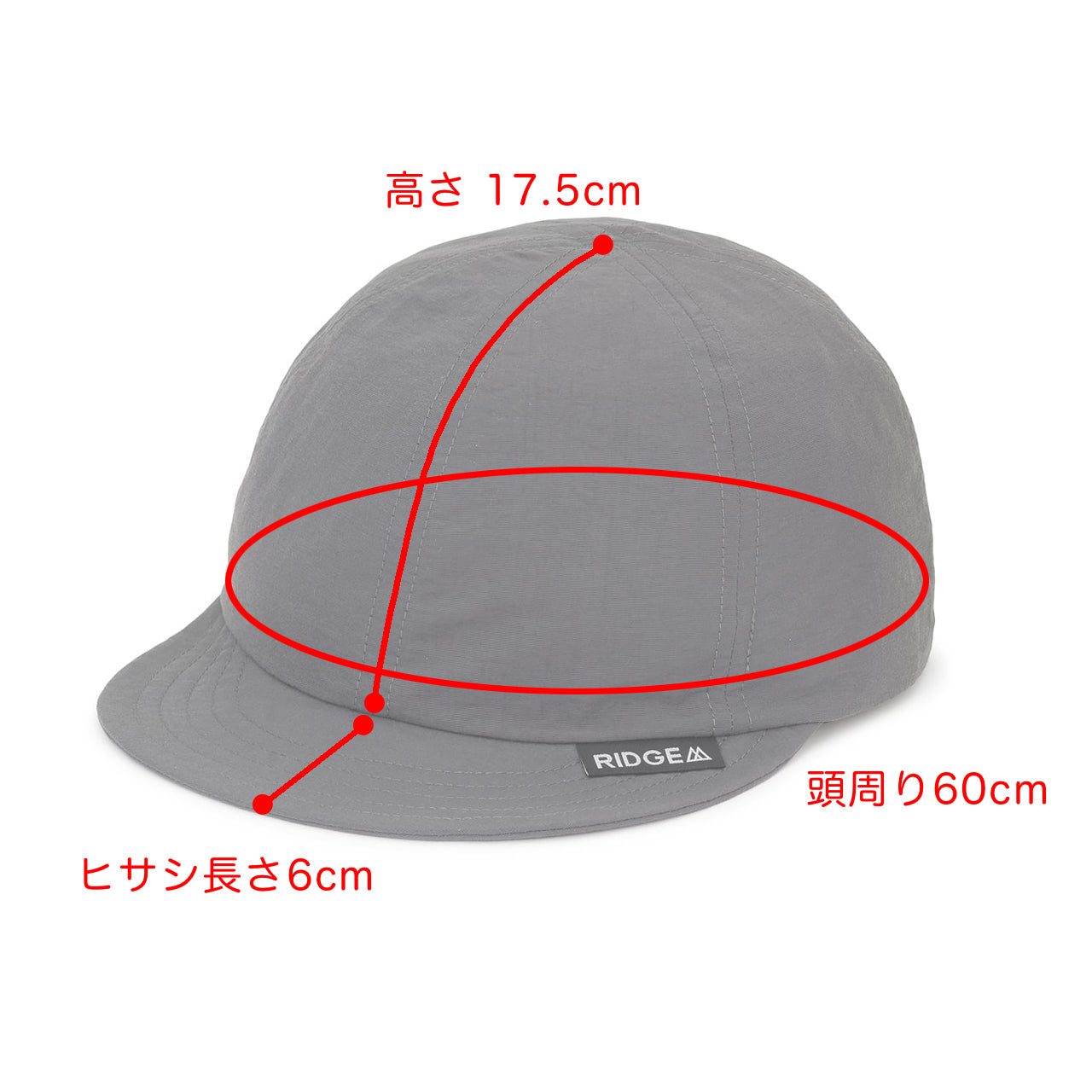 RIDGE MOUNTAIN GEAR(リッジマウンテンギア) Basic Cap Bicolor