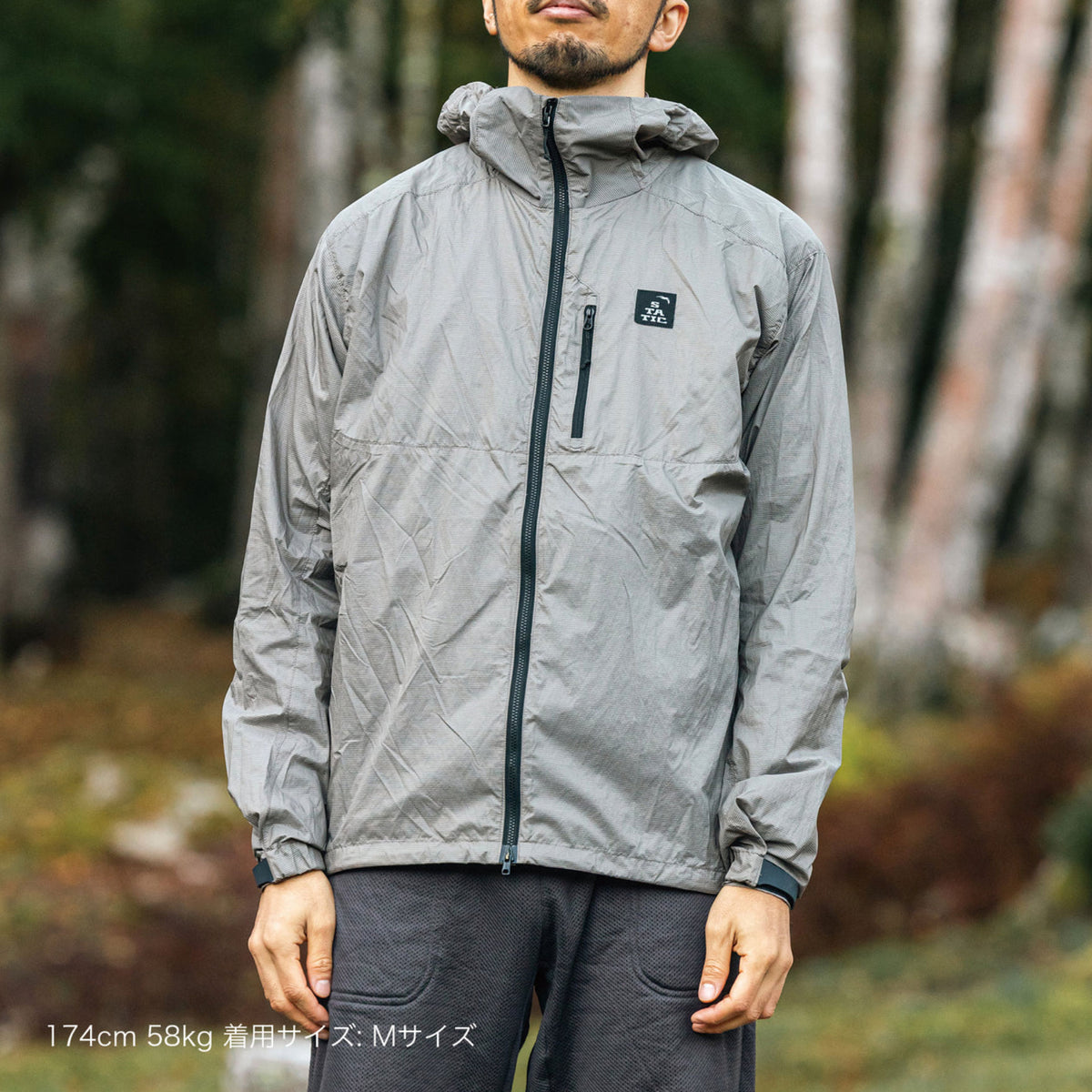 STATIC(スタティック) Apostle Dyneema Hoody 2.0
