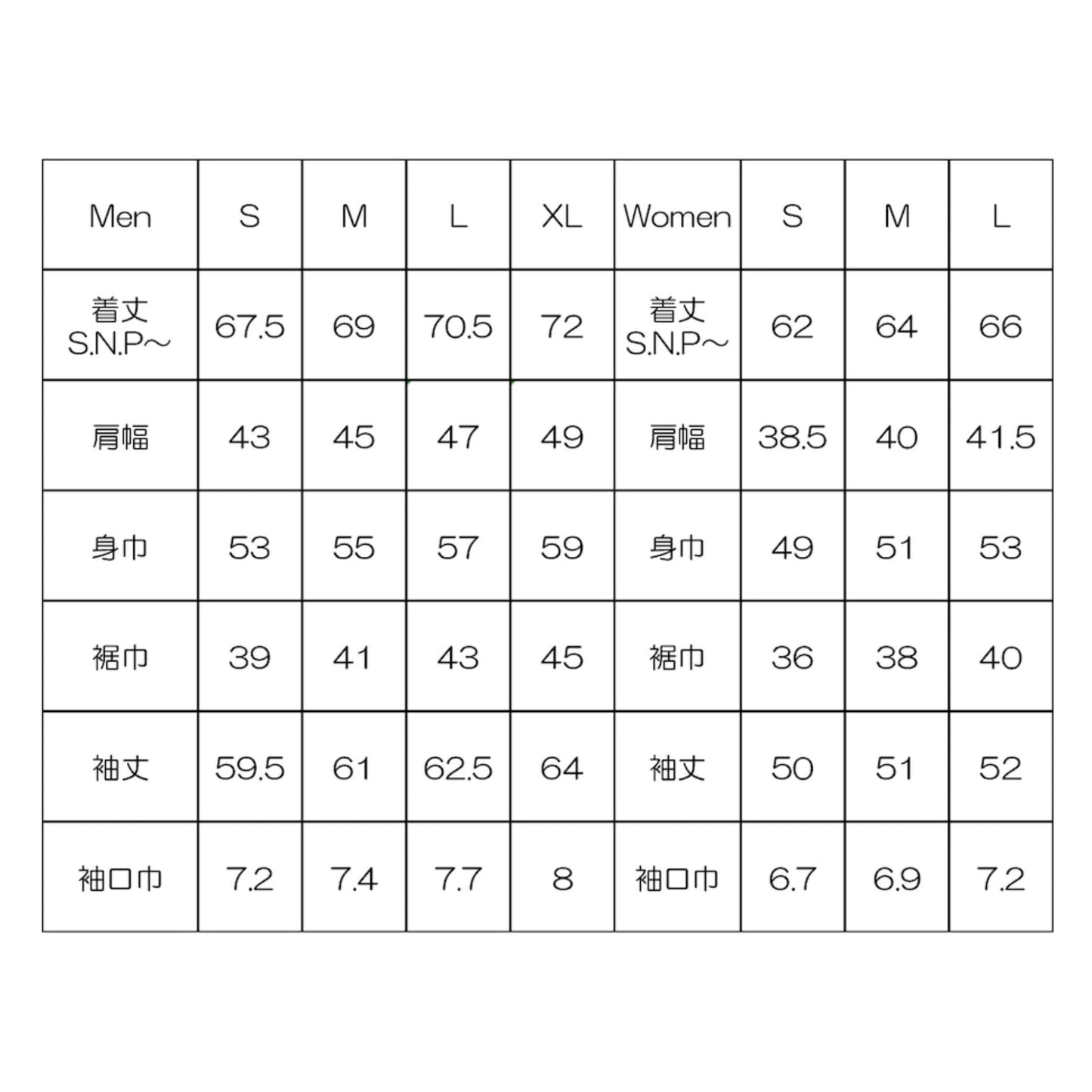 RIDGE MOUNTAIN GEAR(リッジマウンテンギア) Merino PlaX Hooded Sweater