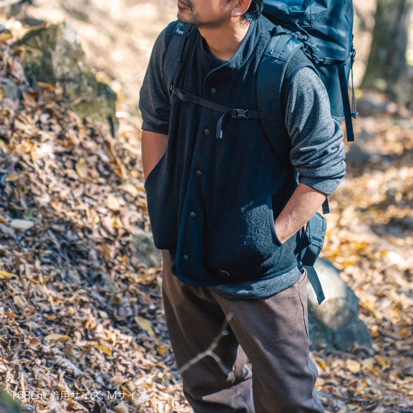 STATIC(スタティック) Mt To Sea Vest 34502