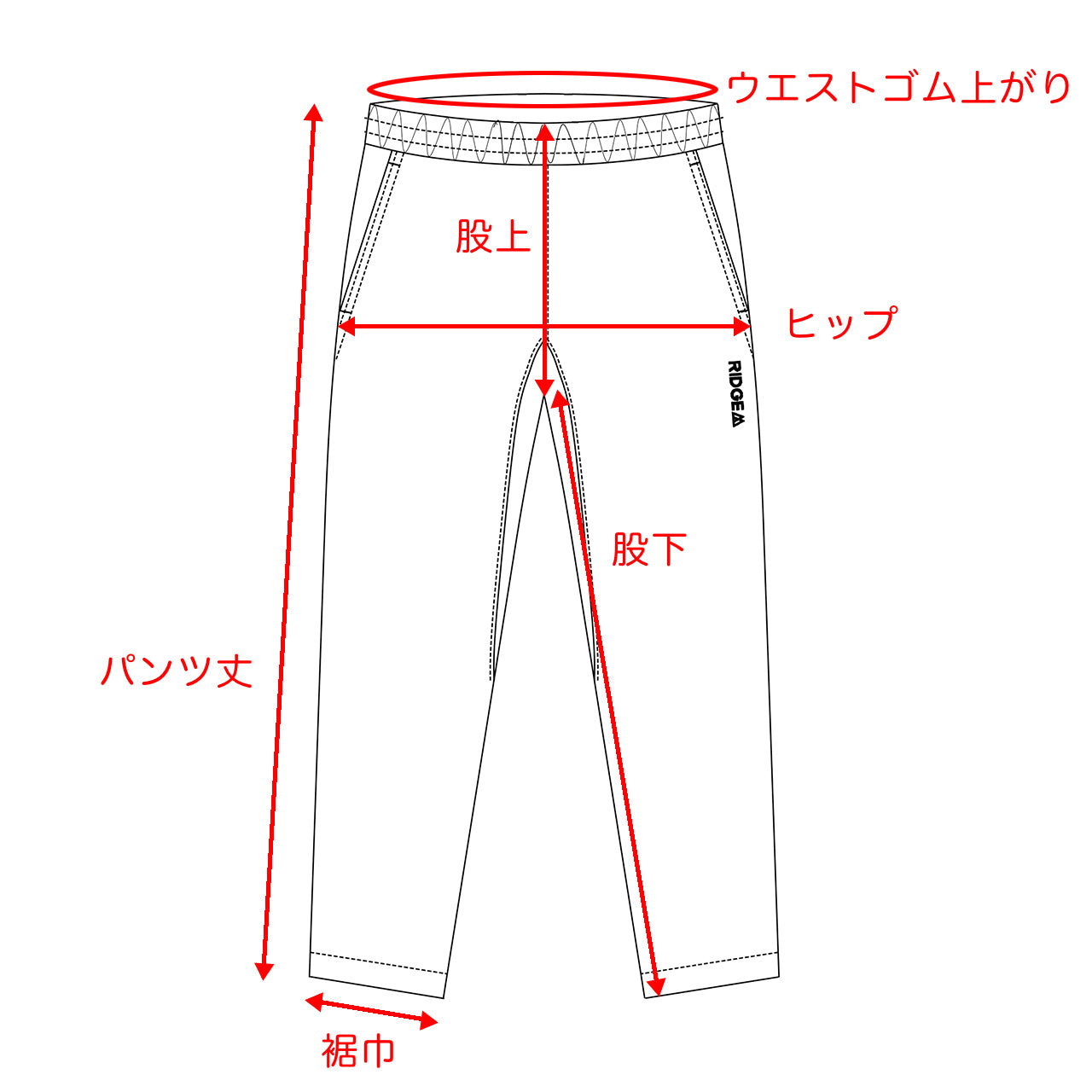 RIDGE MOUNTAIN GEAR(リッジマウンテンギア) Unwind Pants