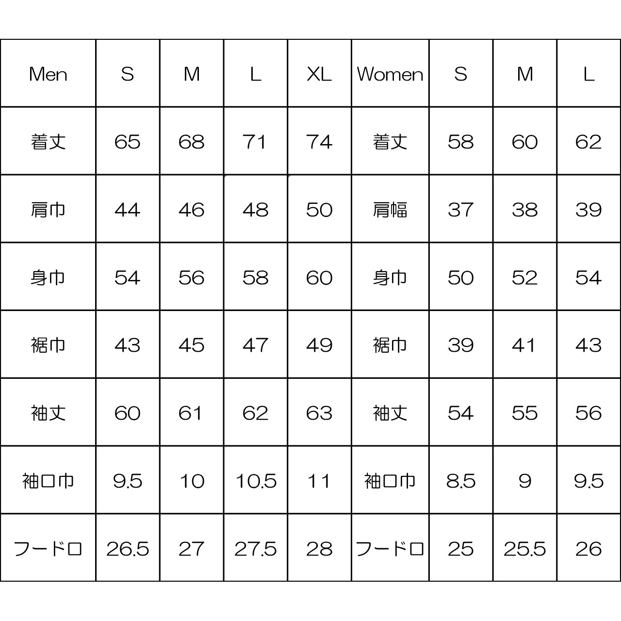 RIDGE MOUNTAIN GEAR(リッジマウンテンギア) Power Stretch Pull Hoodie