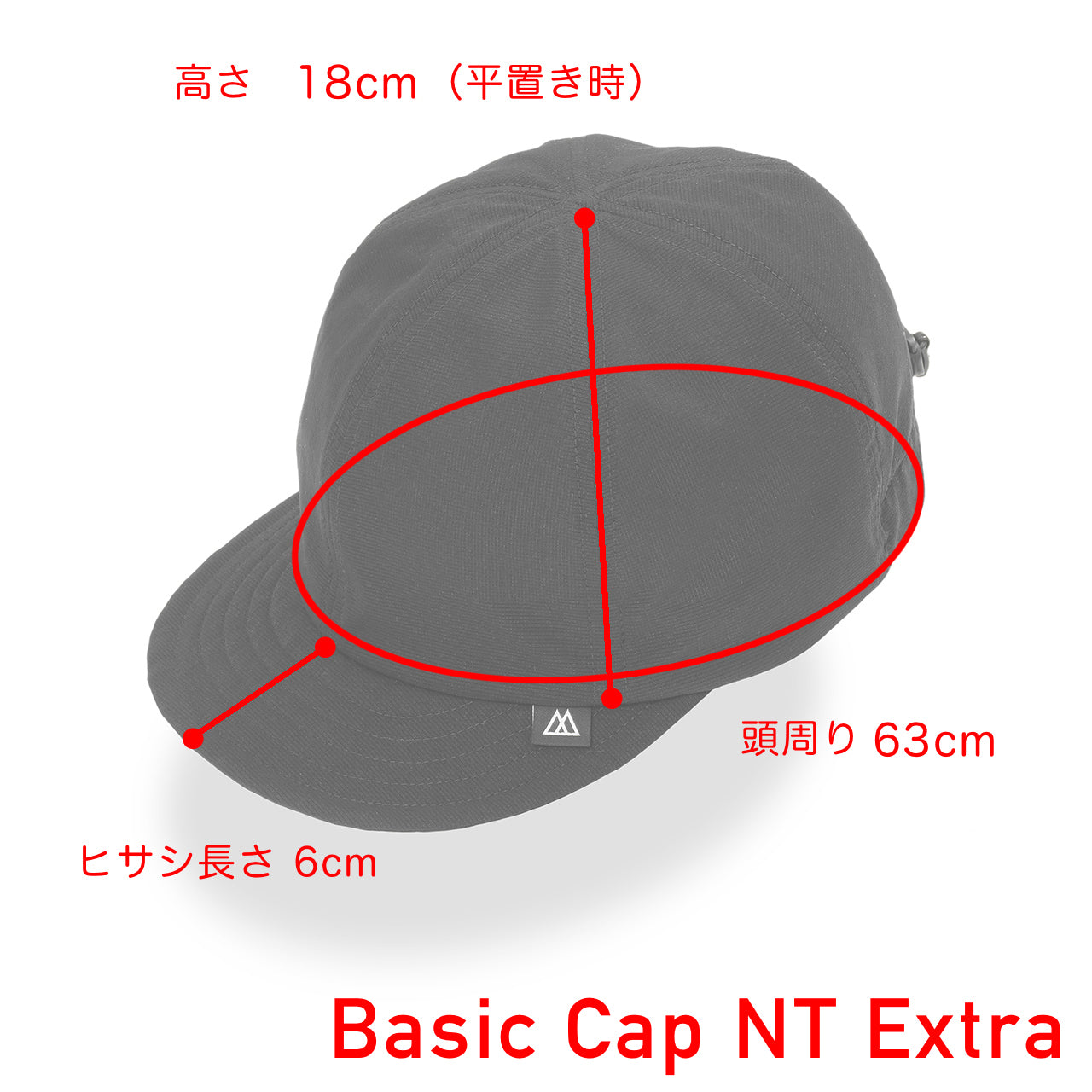 RIDGE MOUNTAIN GEAR(リッジマウンテンギア) Basic Cap NT Extra