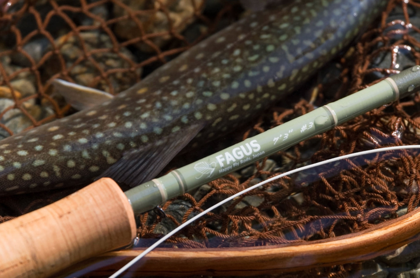 FAGUS(ファーガス) Active Hiker