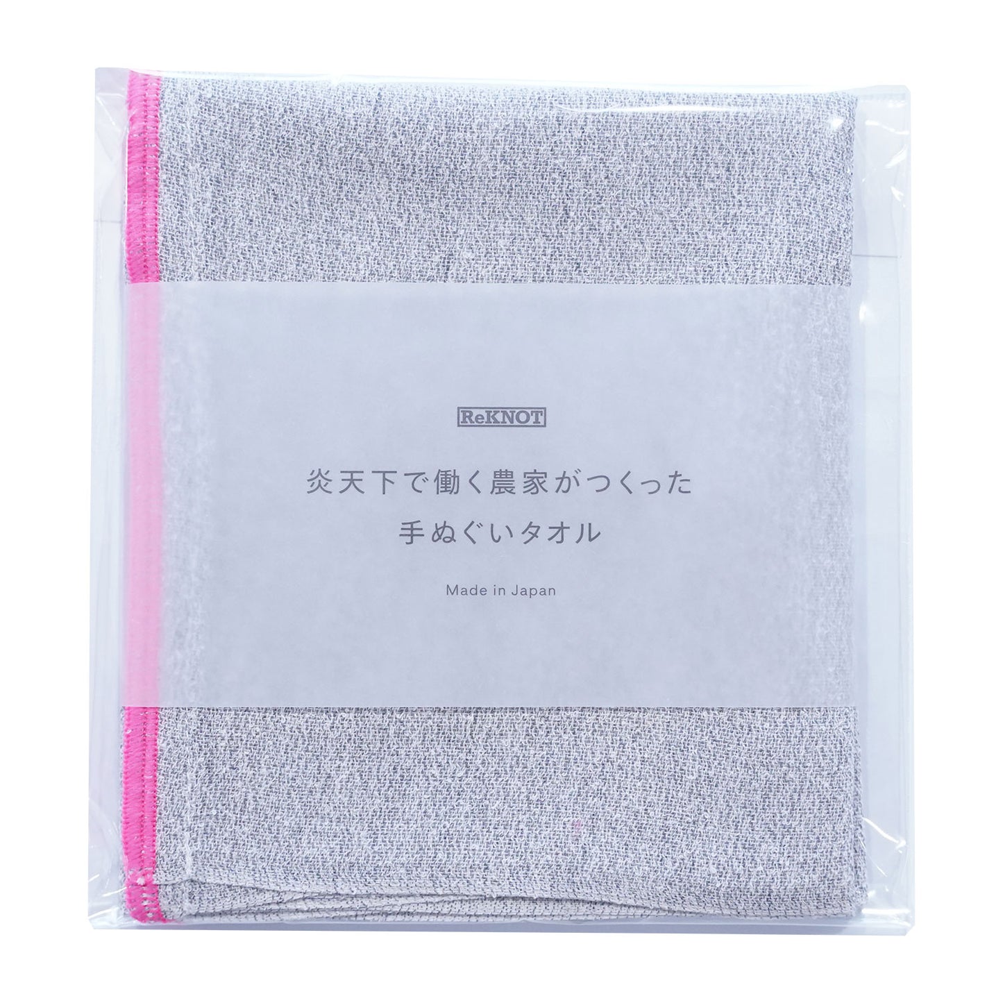 ReKNOT(リノット) 炎天下で働く農家が作った手ぬぐいタオル