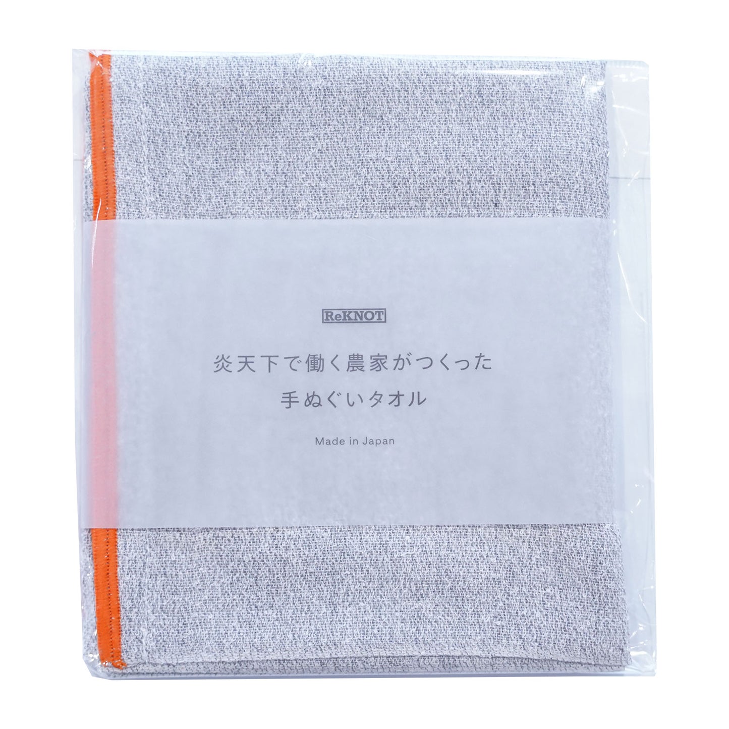 ReKNOT(リノット) 炎天下で働く農家が作った手ぬぐいタオル