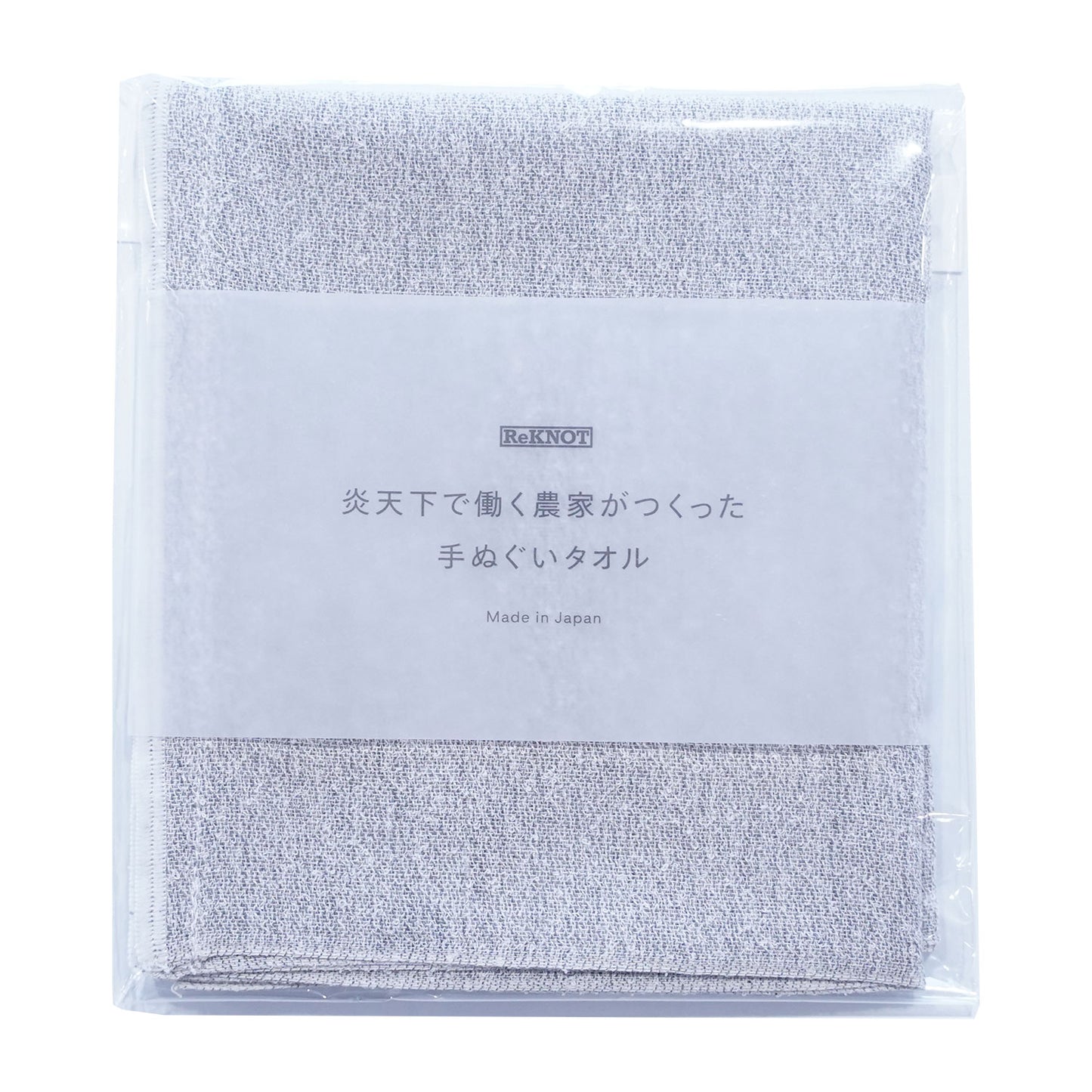 ReKNOT(リノット) 炎天下で働く農家が作った手ぬぐいタオル