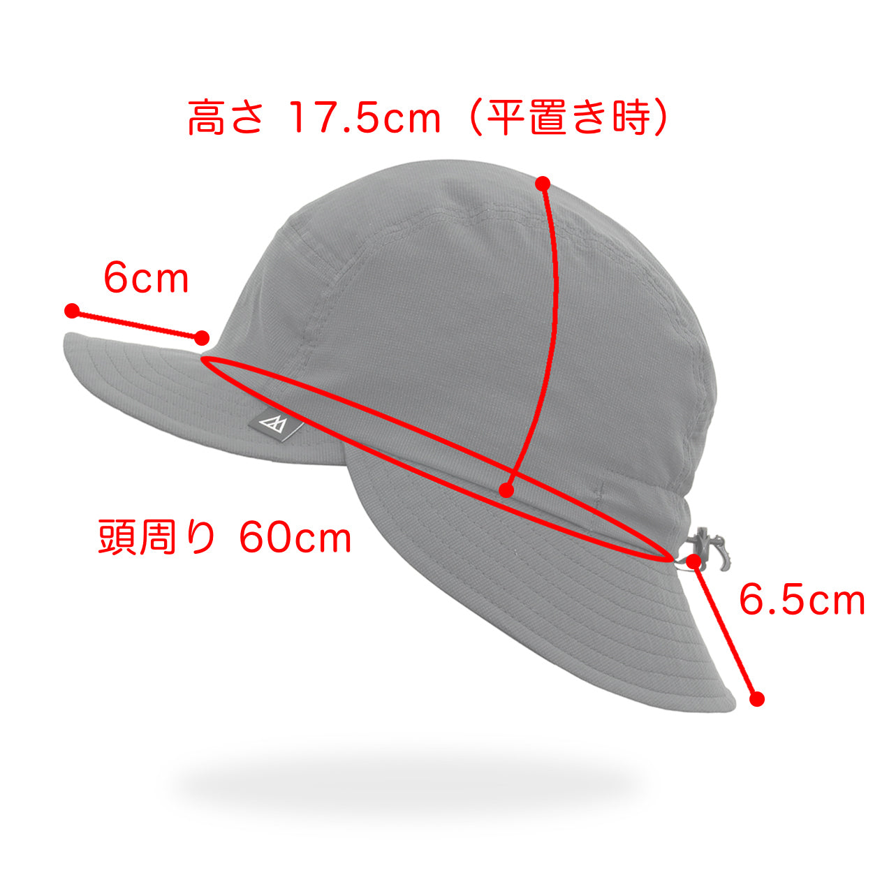 RIDGE MOUNTAIN GEAR(リッジマウンテンギア) Shade Cap