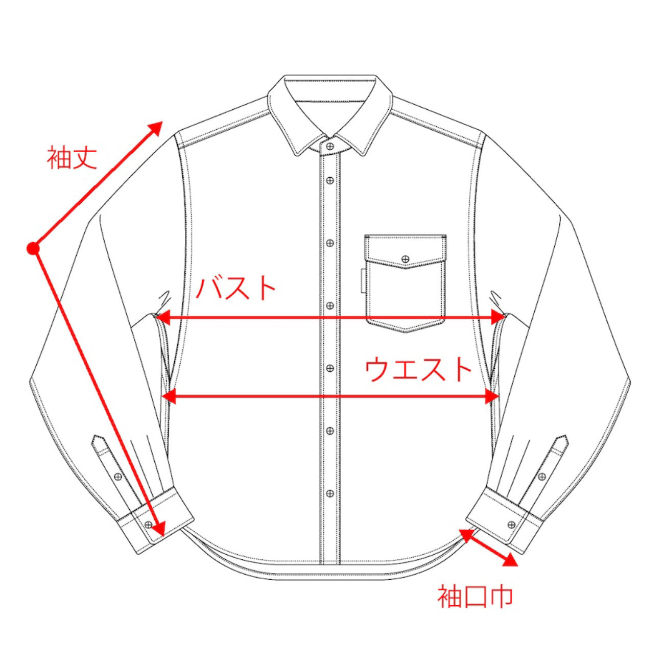 RIDGE MOUNTAIN GEAR(リッジマウンテンギア) Merino Long Sleeve Shirt