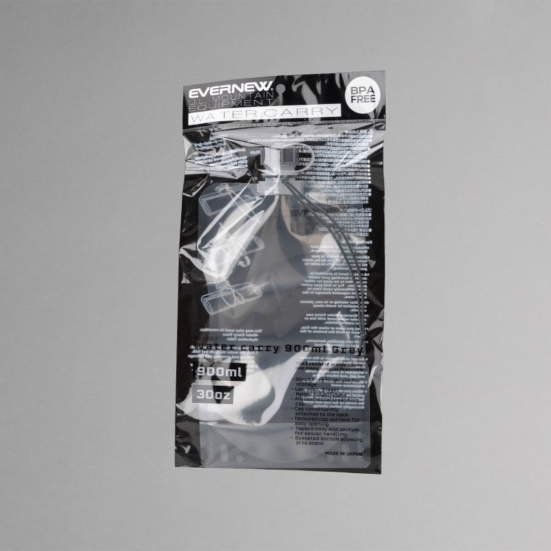 EVERNEW(エバニュー) Water Carry 900ml EBY667