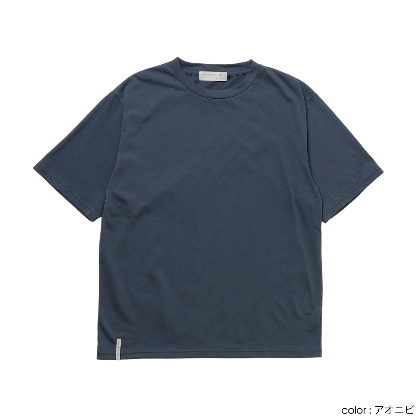 【送料無料】AXESQUIN ELEMENTS(アクシーズクインエレメンツ) ショートスリーブのTシャツ 021073