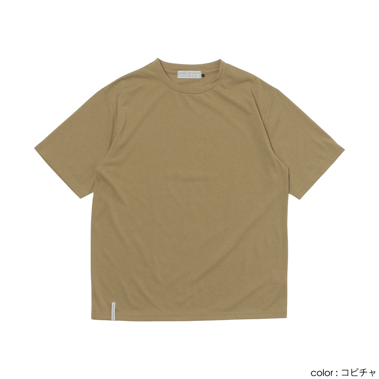 【送料無料】AXESQUIN ELEMENTS(アクシーズクインエレメンツ) ショートスリーブのTシャツ 021073