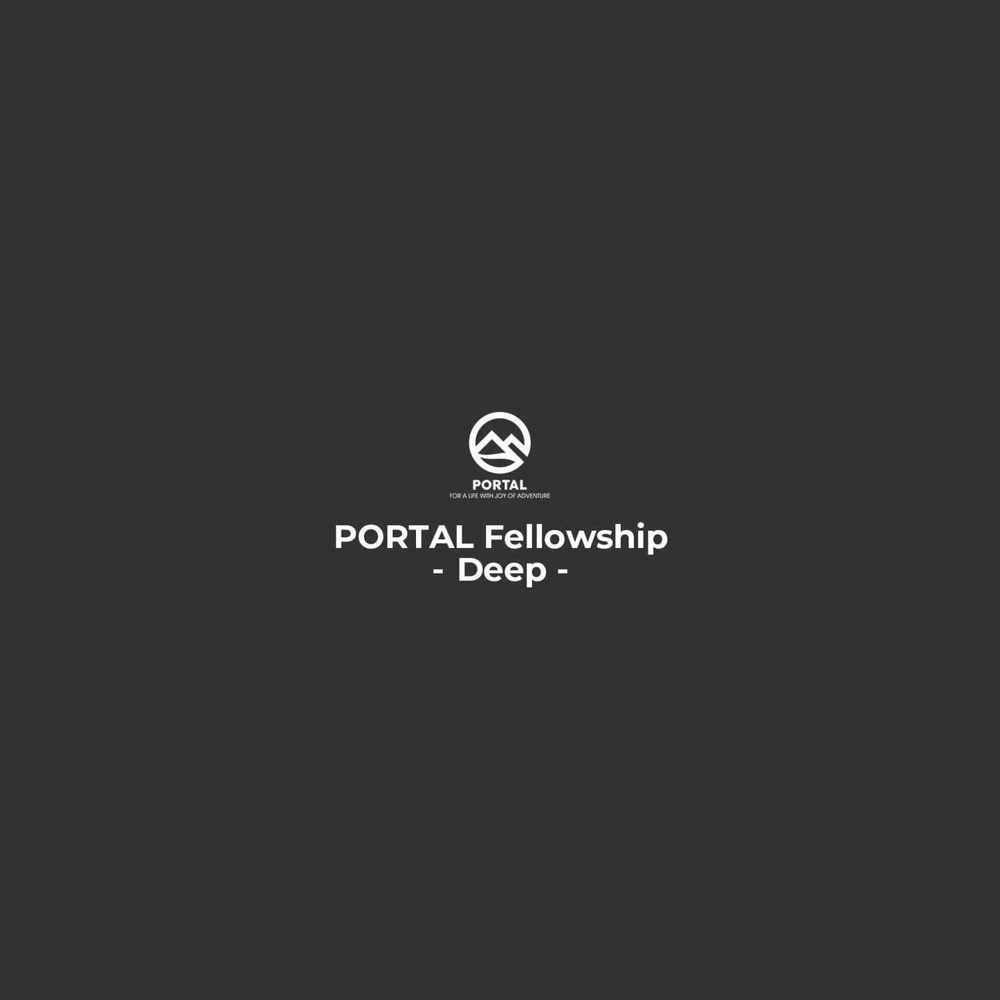 PORTAL Fellowship｜Deep プラン