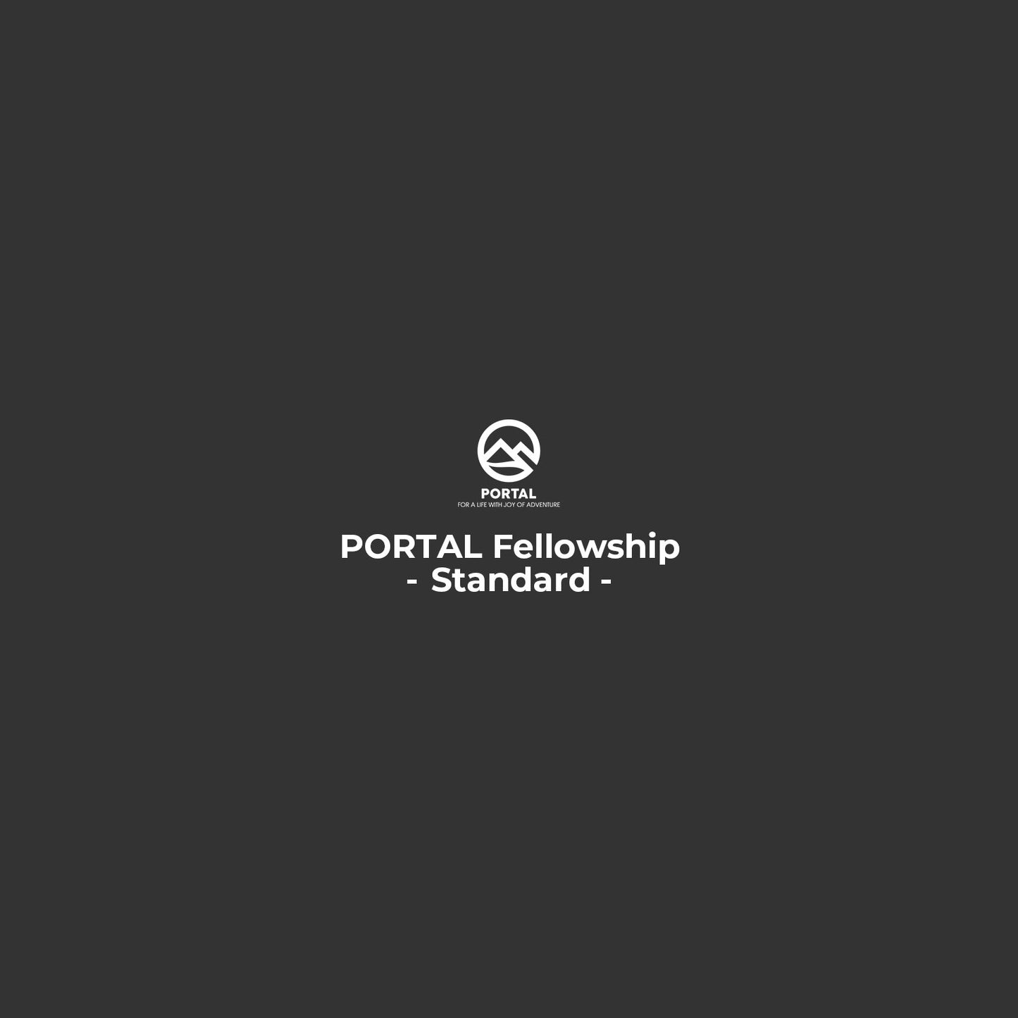 PORTAL Fellowship｜Standard プラン