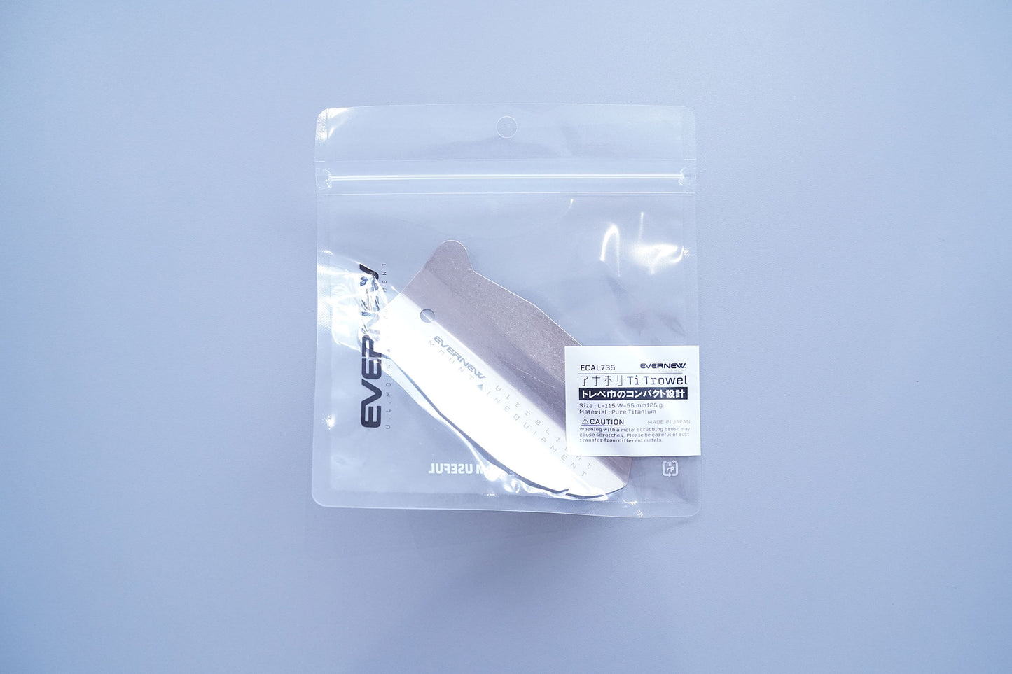 EVERNEW(エバニュー) アナホリ Ti Trowel ECAL735