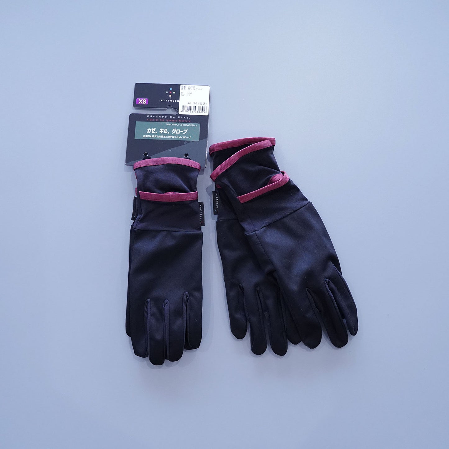 【送料無料】AXESQUIN(アクシーズクイン) カゼ、キル、グローブ 013051 