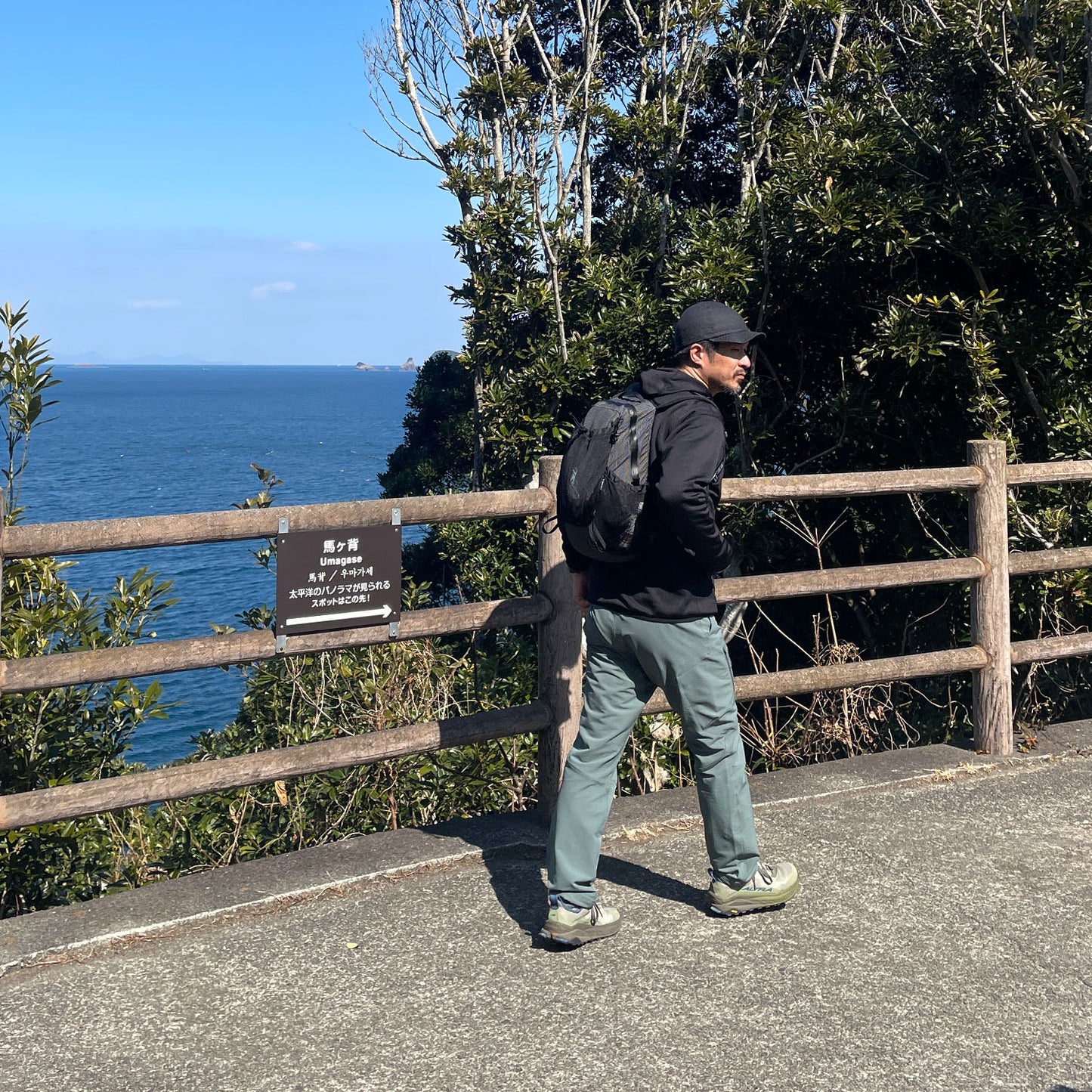 TetonBros.(ティートンブロス) Men's Crag Pant TB253-32M